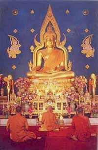 Lord Buddha